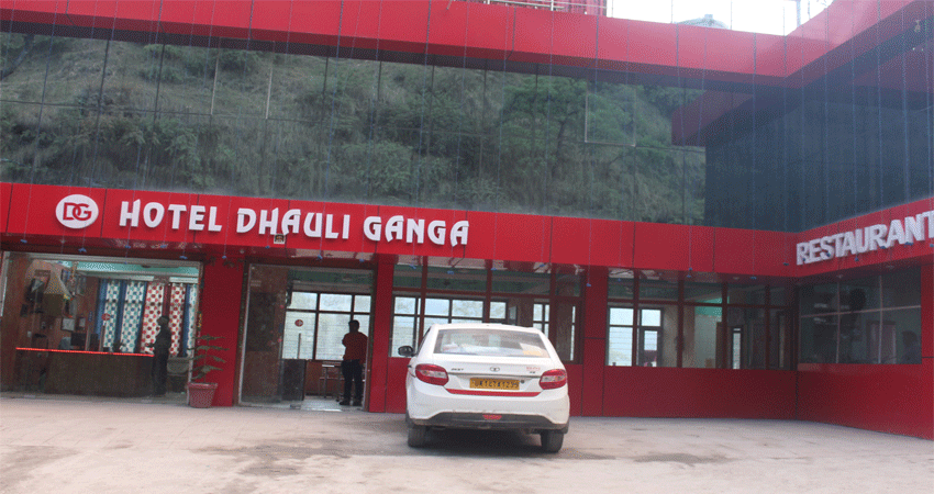 Hotel Dhauli Ganga