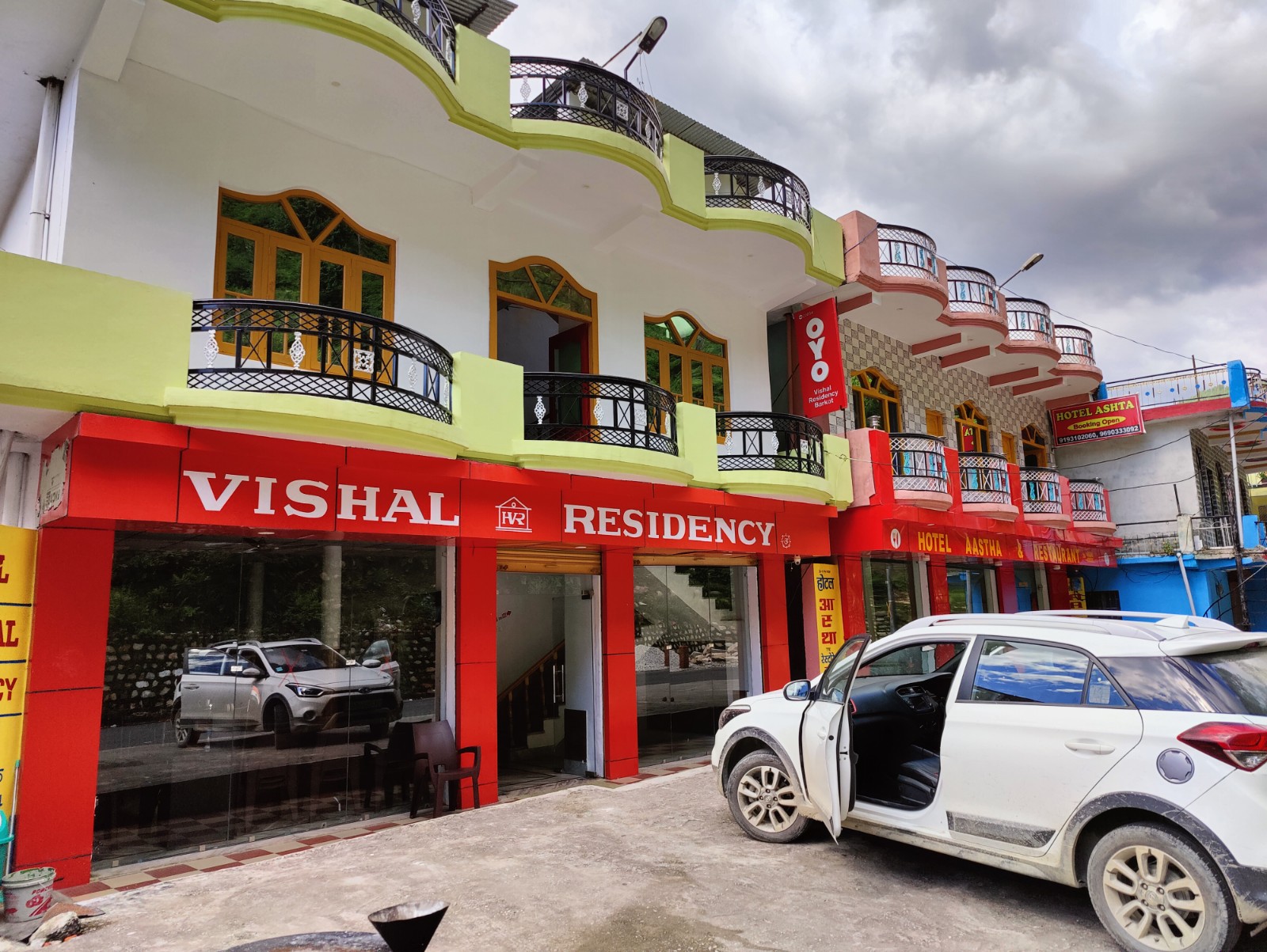 Hotel Vishal  Residency